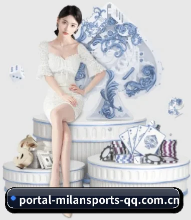米兰体育 APP 界面(MILAN)