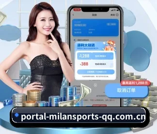 米兰体育 APP | MILAN